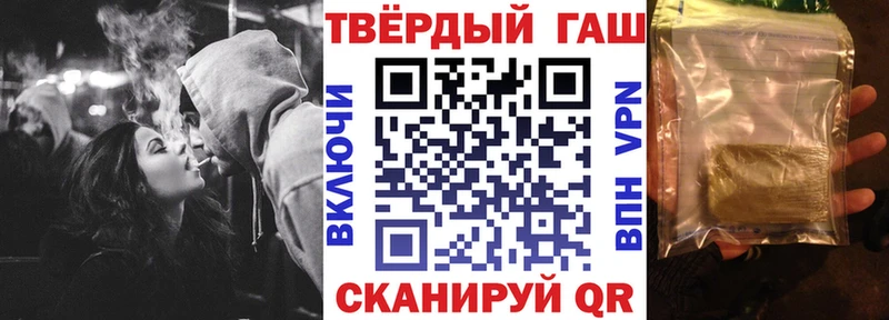 Купить Конопля Мефедрон Кокаин ГАШ Нефтегорск