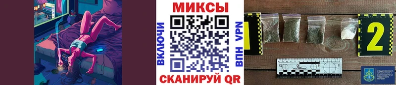 Купить закладки  Нефтегорск  Бутират BDO 