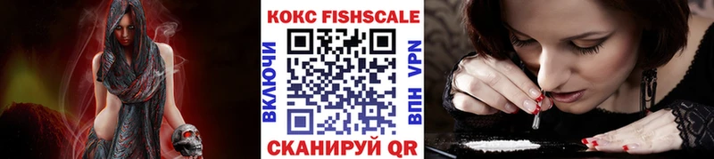 COCAIN Эквадор Нефтегорск