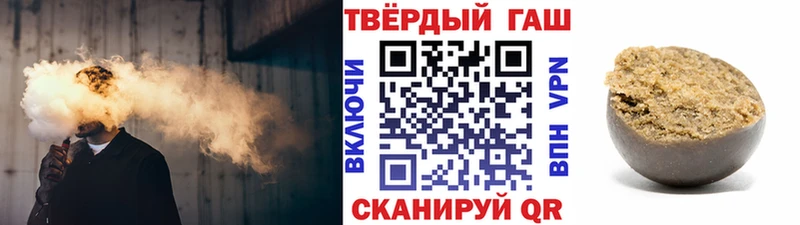 Купить закладки  Нефтегорск  Гашиш AMNESIA HAZE 