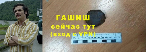 не бодяженный Богородицк