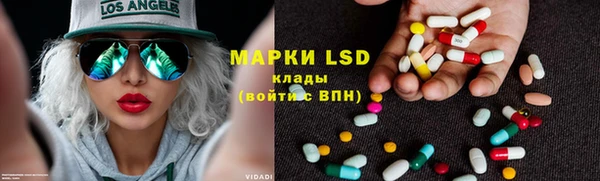 скорость mdpv Богородск