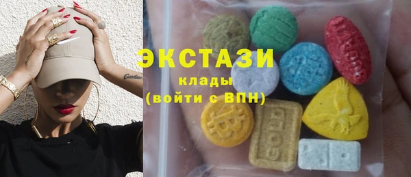 твердый Богданович