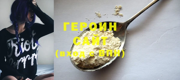 твердый Богданович