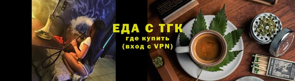 не бодяженный Богородицк