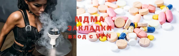 не бодяженный Богородицк