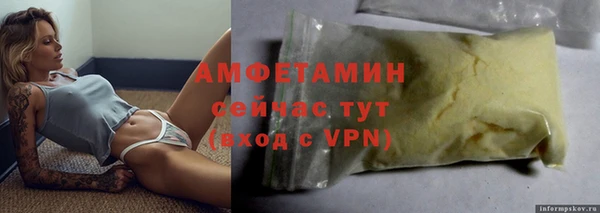 не бодяженный Богородицк