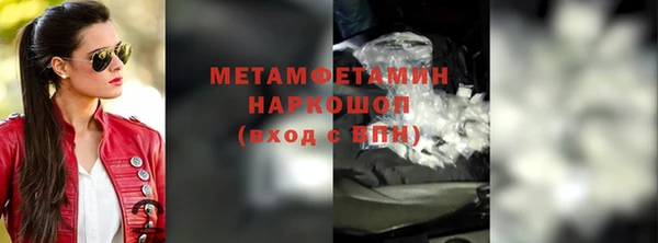 твердый Богданович