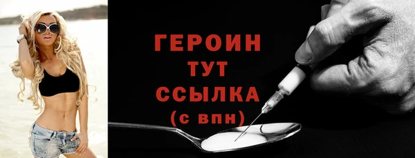 твердый Богданович