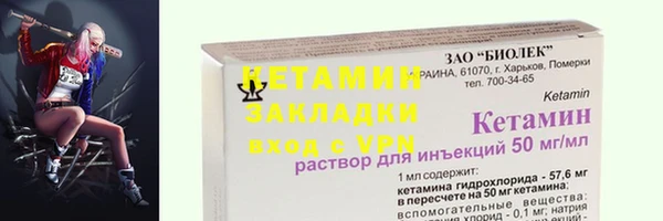 не бодяженный Богородицк