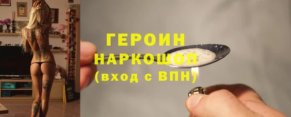 твердый Богданович