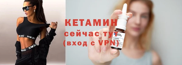не бодяженный Богородицк