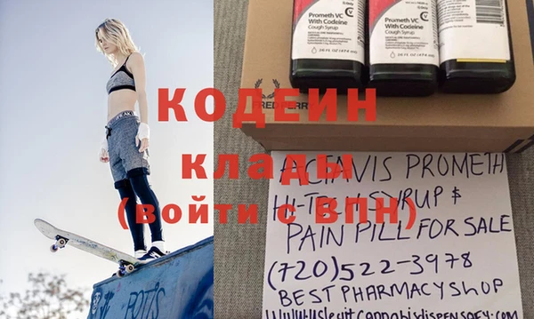 не бодяженный Богородицк