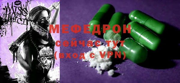 твердый Богданович