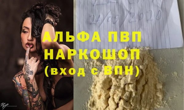 не бодяженный Богородицк