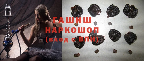 не бодяженный Богородицк