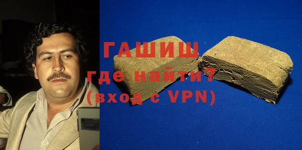не бодяженный Богородицк