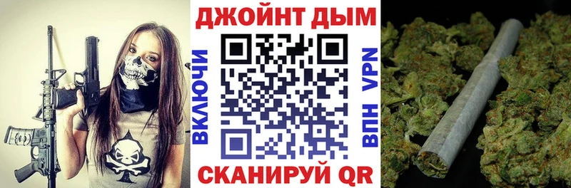 Конопля индика  Купить  Нефтегорск 